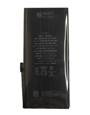 Акумулятор iphone 7 p ultra 