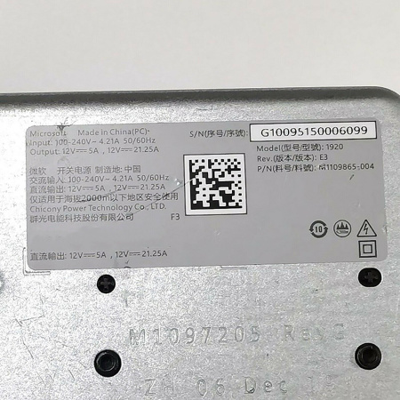 Xbox series x Блок питания оригинал 