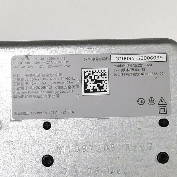 Xbox series x Блок питания оригинал 