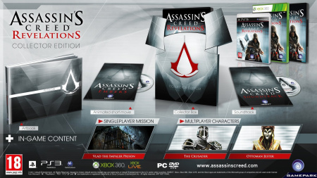 Assassin's Creed Откровения Коллекционное издание (Xbox 360)