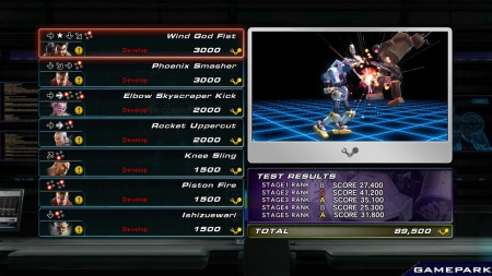 Tekken Tag Tournament 2    (Xbox 360)