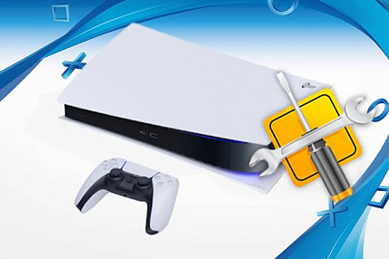 Ремонт Playstation 5