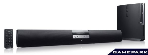 PlayStation Surround Sound System (PS3)