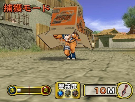 NARUTO: Ultimate Ninja 3 (PS2)