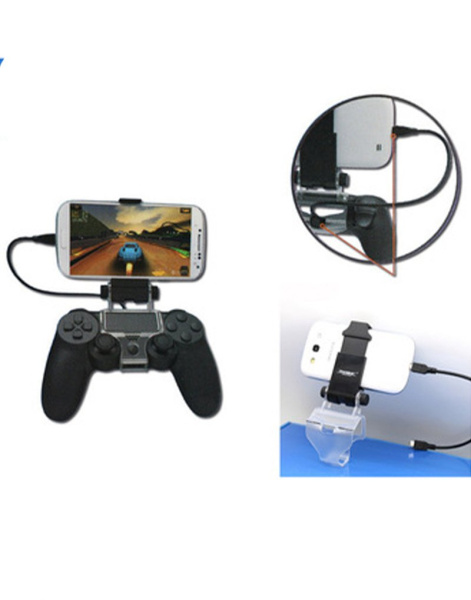 Крепление для телефона на DualShock 4 TP4-016