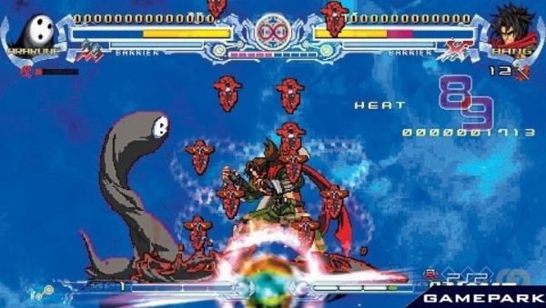 BlazBlue: Portable (PSP) BlazBlue: Portable (PSP)