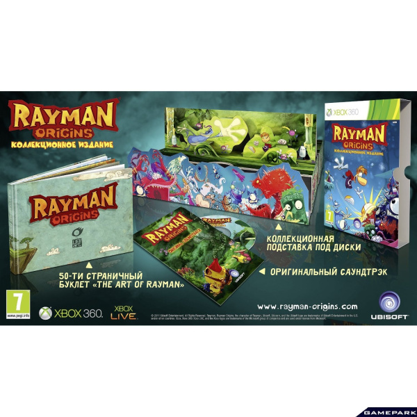 Rayman Origins Коллекционное издание  (Xbox 360)