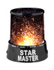 STAR MASTER- Звездное небо (Проектор)