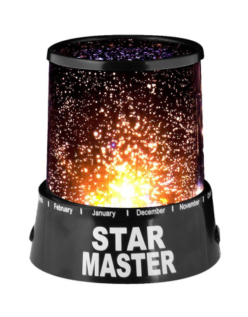 STAR MASTER- Звездное небо (Проектор)