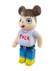 Bearbrick Javier Calleja - Fuck You 400% (28см)