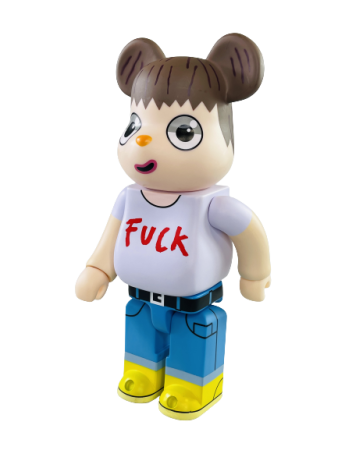 Bearbrick Javier Calleja - Fuck You 400% (28см)
