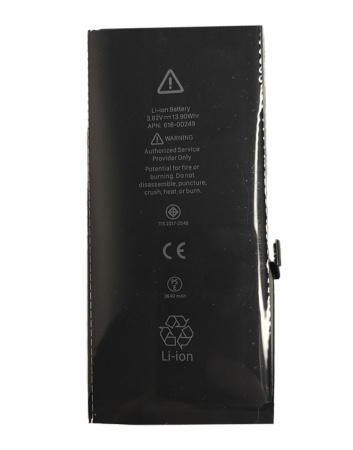 Акумулятор iphone 7 p ultra 