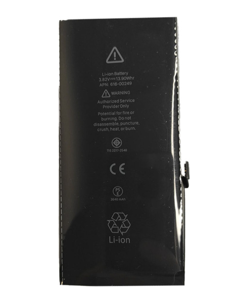 Акумулятор iphone 7 p ultra 