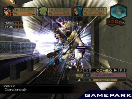 Breath of Fire: Dragon Quarter (PS2)