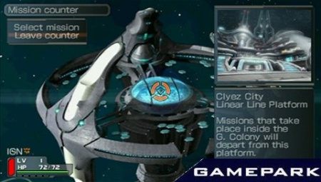 Phantasy Star Portable (PSP)