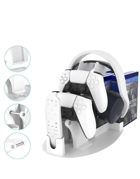 Подставка-органайзер для аксессуаров PS5 JYS-P51258