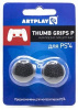 PS 4 Накладки Artplays Thumb Grips защитные на джойстики геймпада (2 шт) 14мм выпуклые черные