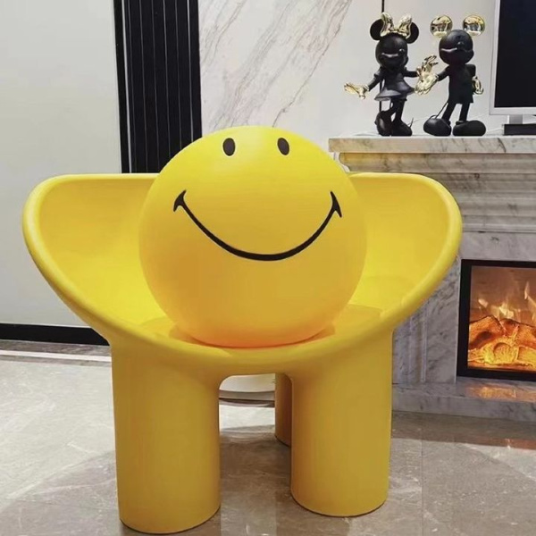 Светильник ночник Смайлик (45*45*42см)