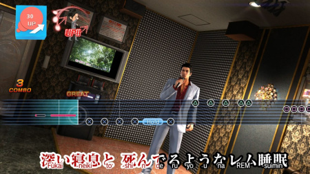 Yakuza 6: The Song of Life. Essence of Art Edition (PS4)