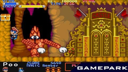 Capcom Classics Collection Remixed (PSP)