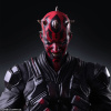 Фігурка Star Wars The Force Awakens PLAY ARTS Дарта Мура (26 см)