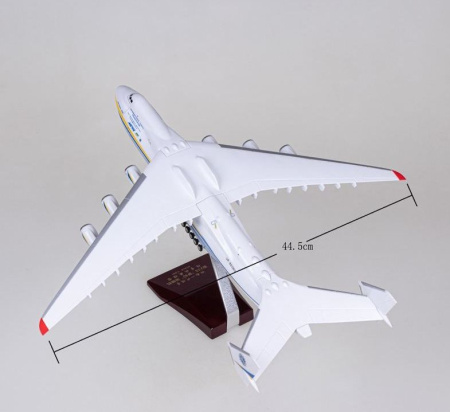 Мрія 42см  Модель українського літака АН225 1:200