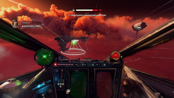 Star Wars Squadrons (PS4) Б/У