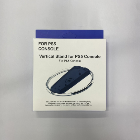 VertiBase 5 — стильна металева підставка для PS5 / Slim / Pro