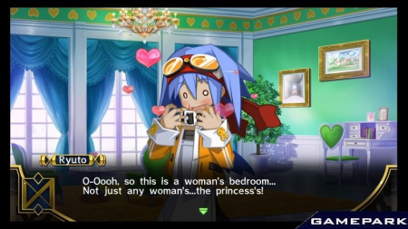 Mugen Souls (PS3)