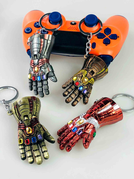 Брелок «Рукавиця Нескінченності» (Infinity Gauntlet, Marvel) — колір на вибір