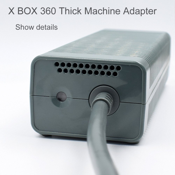 Xbox 360 Fat Блок живлення