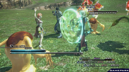 Final Fantasy XIII (13) (PS3)