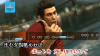 Yakuza 6: The Song of Life. Essence of Art Edition (PS4)
