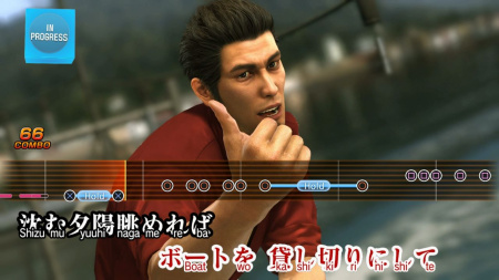 Yakuza 6: The Song of Life. Essence of Art Edition (PS4)