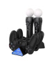 Зарядная станция для DualShock 4/PS MOVE PG-P4011