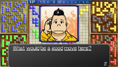 Blokus Portable Steambot Championship (PSP)