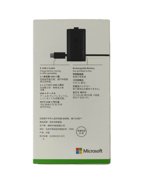 Оригінальна акумуляторна батарея Xbox + кабель USB-C для Xbox Series S/X 