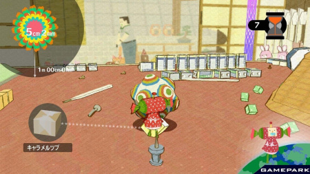 Katamari Forever (PS3)