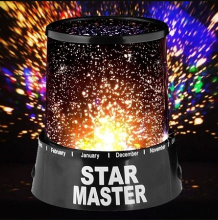 STAR MASTER- Звездное небо (Проектор)