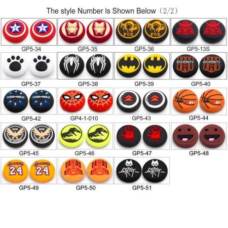 Силіконова кришка стік для DualSense PS5 Кепка-качалка XBOX Series X пара