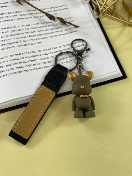 Брелок Мишка Bearbrick Матовый (Корричневый)