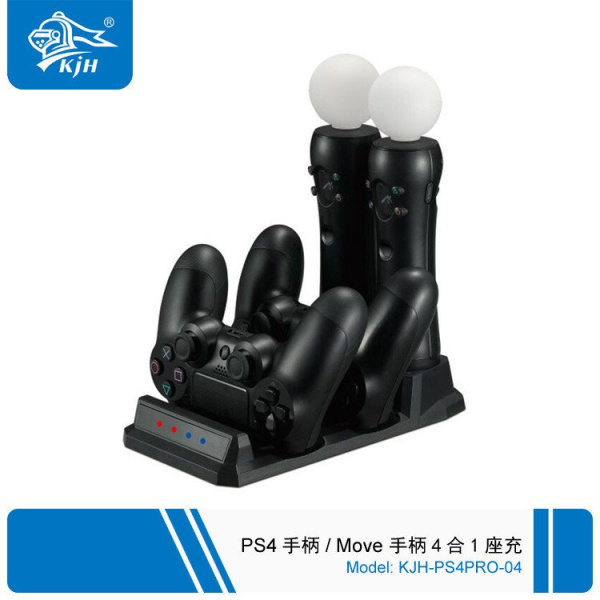 Зарядка для Геймпада Универсальная PS4/PS MOVE (KJH-04)