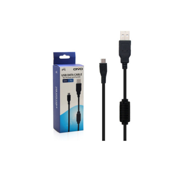  PS4 / Slim / Pro  USB-кабель для зарядки 2 м P4S001