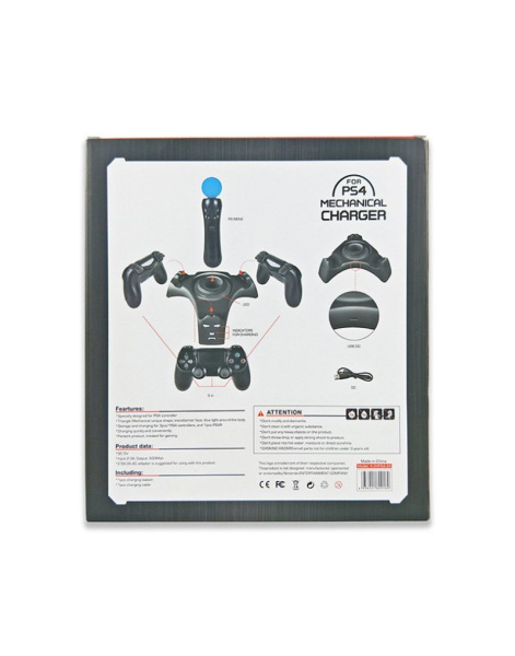 Зарядная станция для DualShock 4 KJH PS4-29