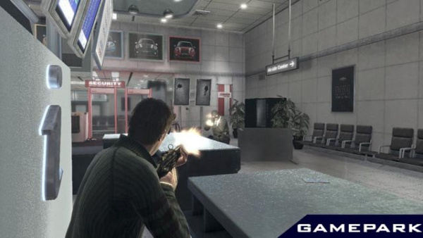 Конспирация Борна (PS3)