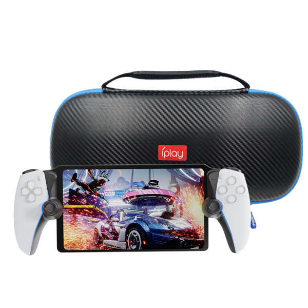 Сумка для портативної портативної сумки для зберігання PlayStation Portable HBP-574