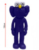 Фігурка KAWS BFF Blue 130 см