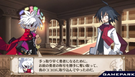 Disgaea 3: Absence of Detention (PS Vita)