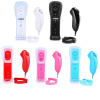 Wii Remote Nunchuck Controller