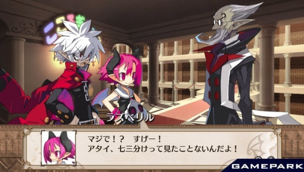 Disgaea 3: Absence of Detention (PS Vita)